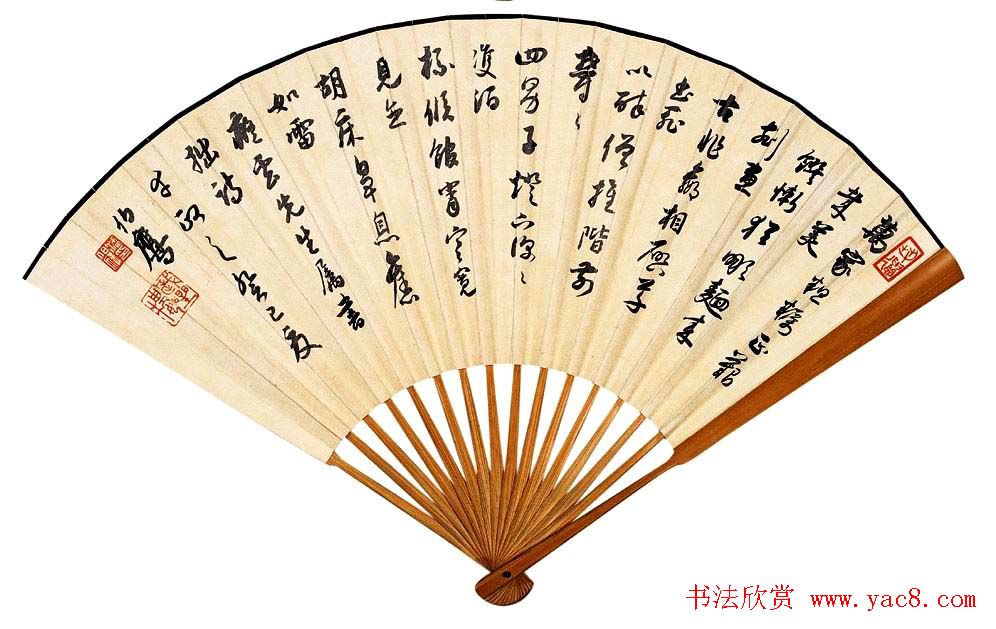 近代潘伯鹰书法作品欣赏