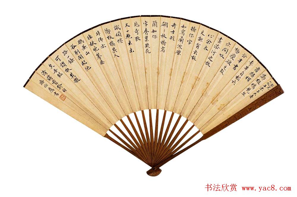 近代潘伯鹰书法作品欣赏