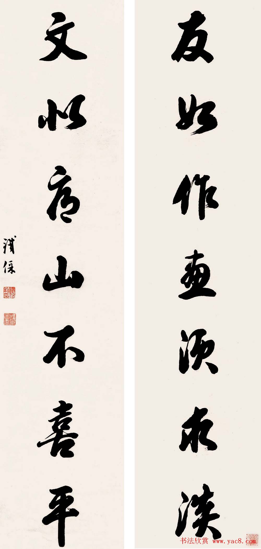 两江总督铁保书法作品欣赏