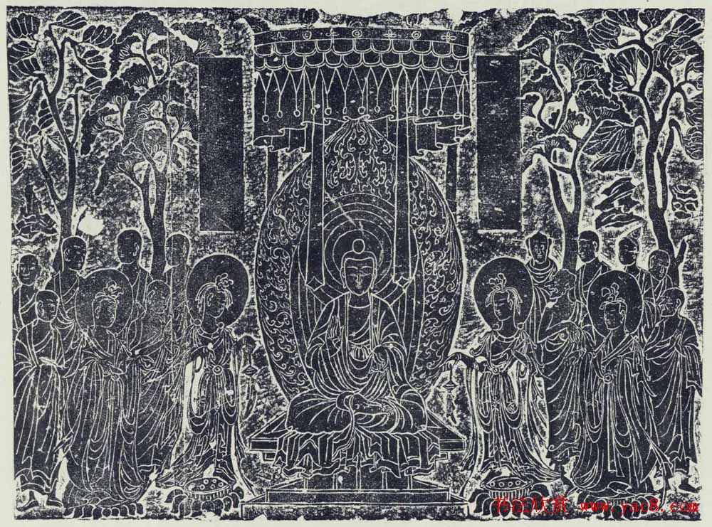 北魏正书欣赏《刘根等造像》刻本