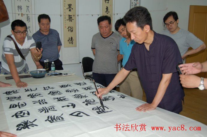 高庆春篆书欣赏八尺横幅