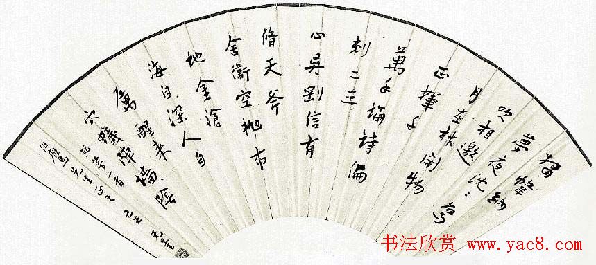 近代大家谢无量书法作品欣赏