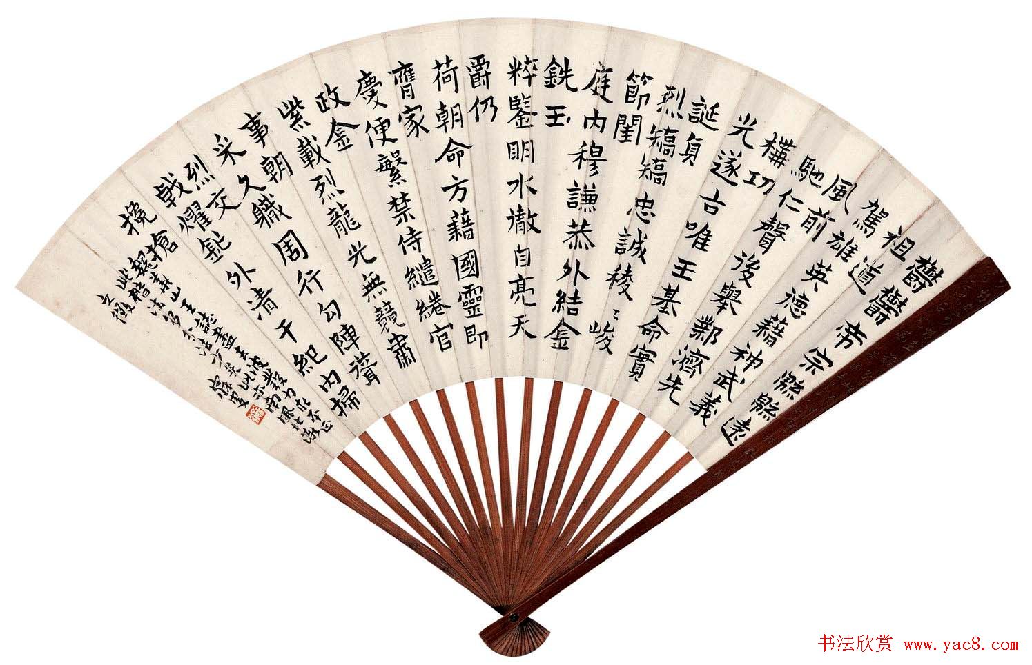 大儒沈曾植扇面书法欣赏