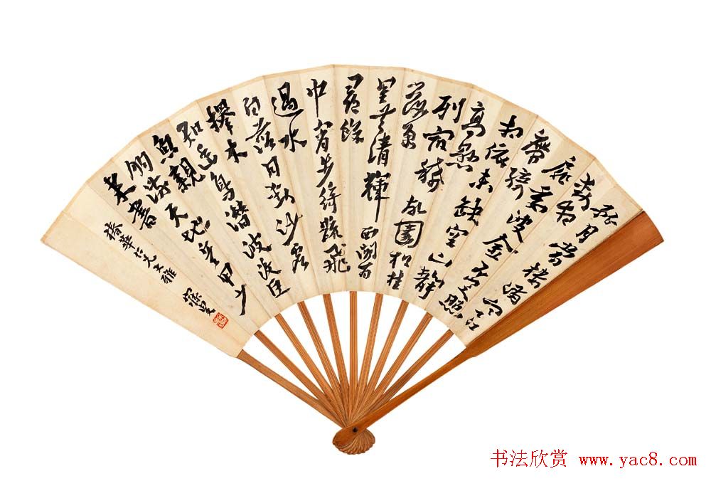 大儒沈曾植扇面书法欣赏