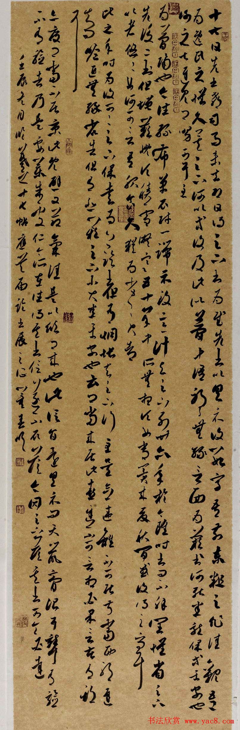 2013年全国首届临帖展获奖书法作品欣赏