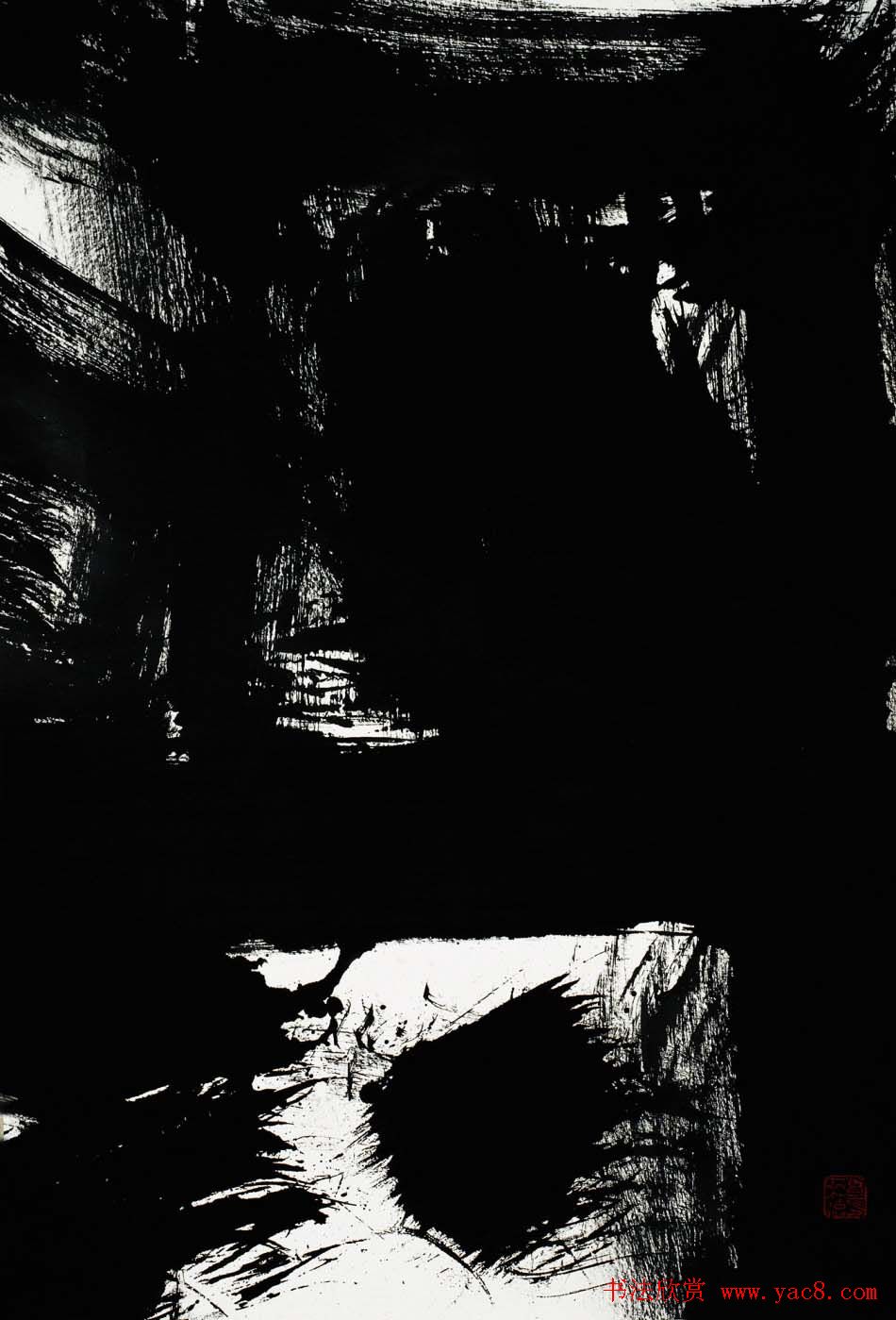 曾来德书法作品欣赏