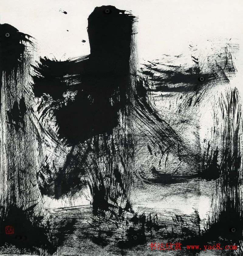 曾来德书法作品欣赏