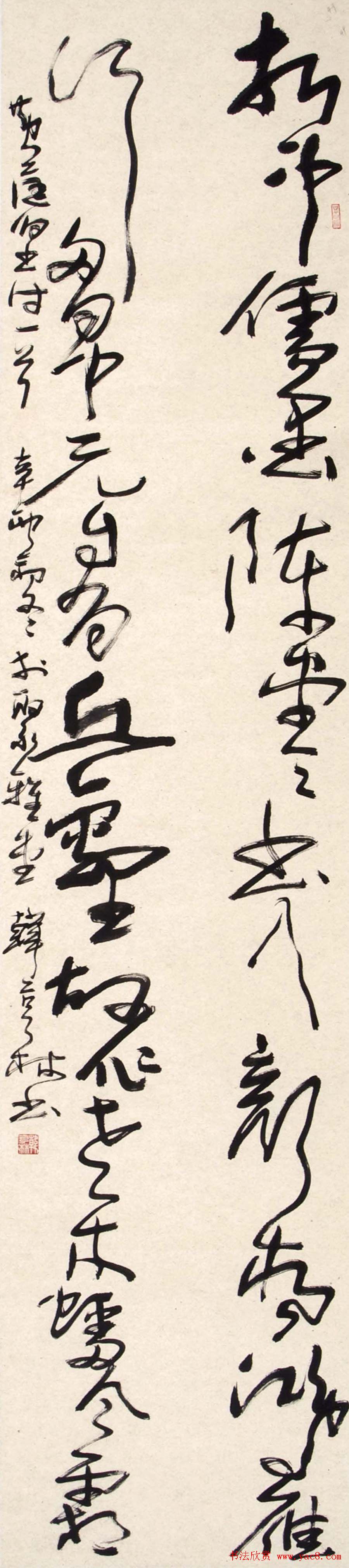 韩亨林毛笔书法作品欣赏