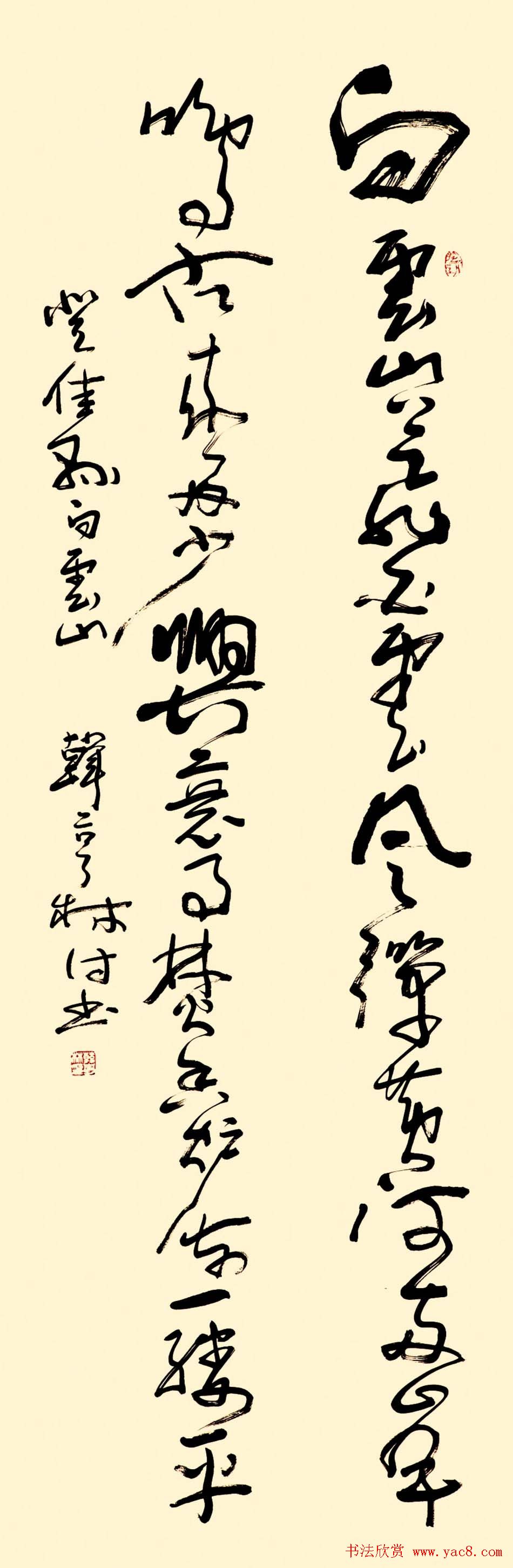 韩亨林毛笔书法作品欣赏