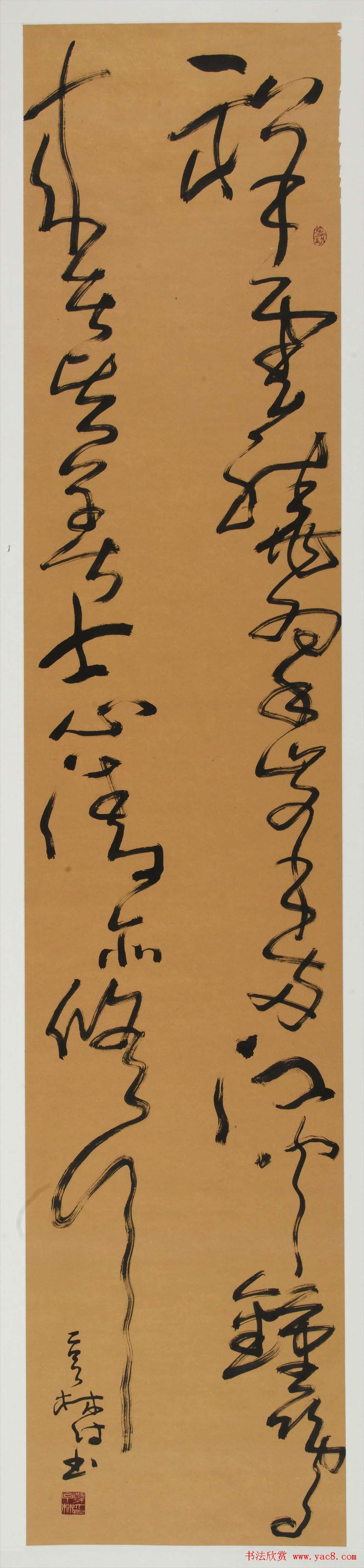 韩亨林毛笔书法作品欣赏