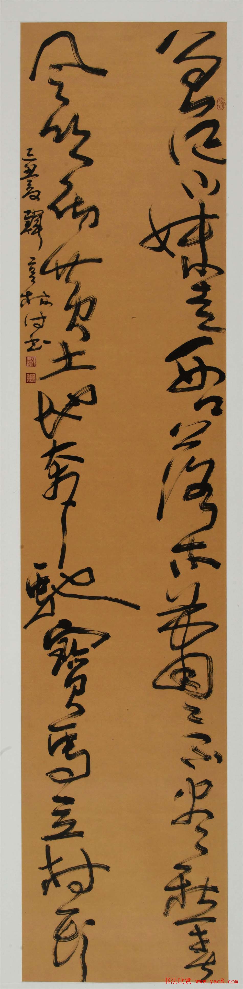 韩亨林毛笔书法作品欣赏