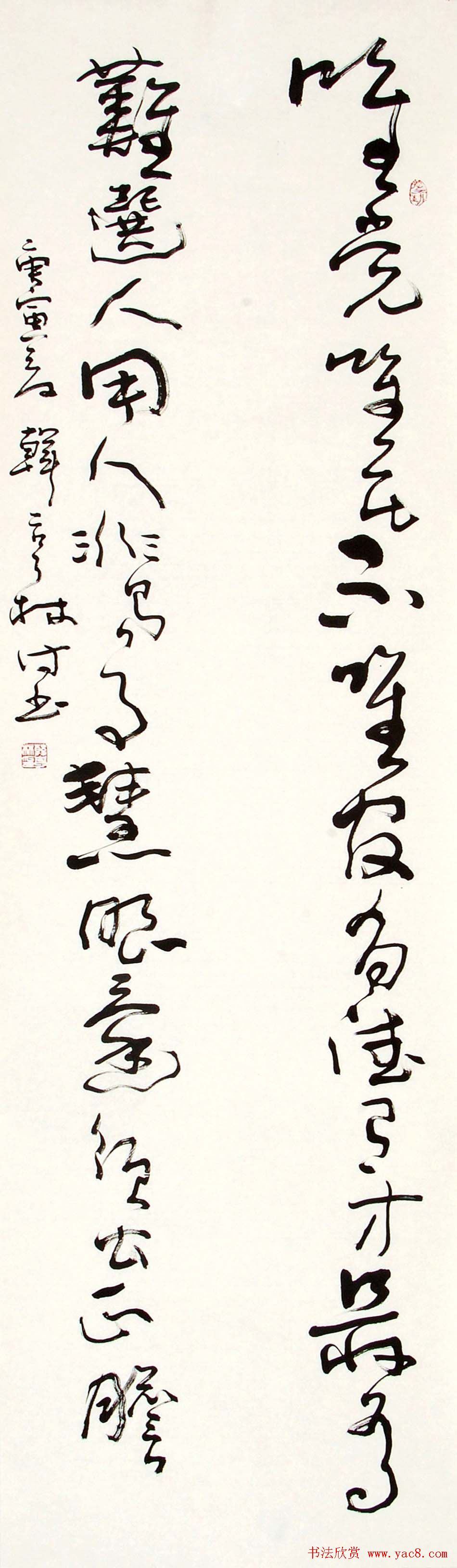 韩亨林毛笔书法作品欣赏