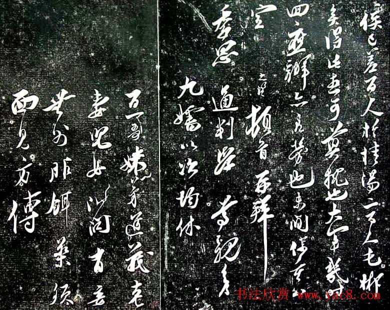 王之望书法《致季思通判学士尺牍》 王之望书法《致季思通判学士尺牍》