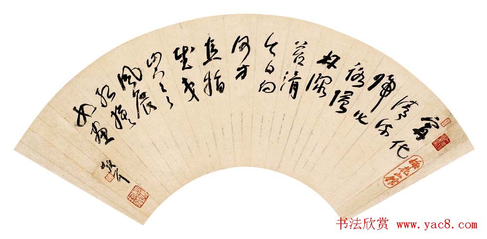 草圣林散之书法作品网络大展