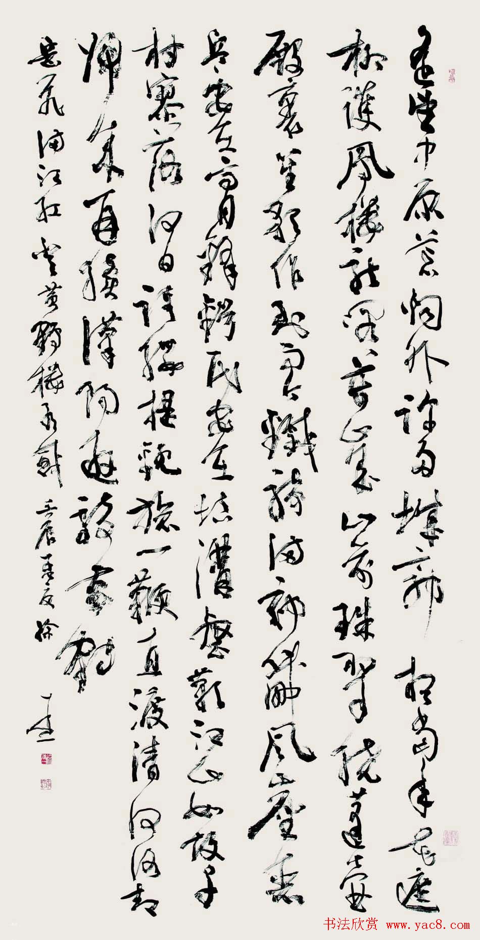 徐本一书法作品欣赏