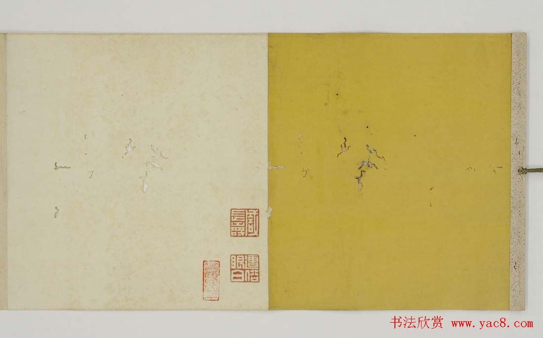 日本细井九皋书法欣赏篆书千字文