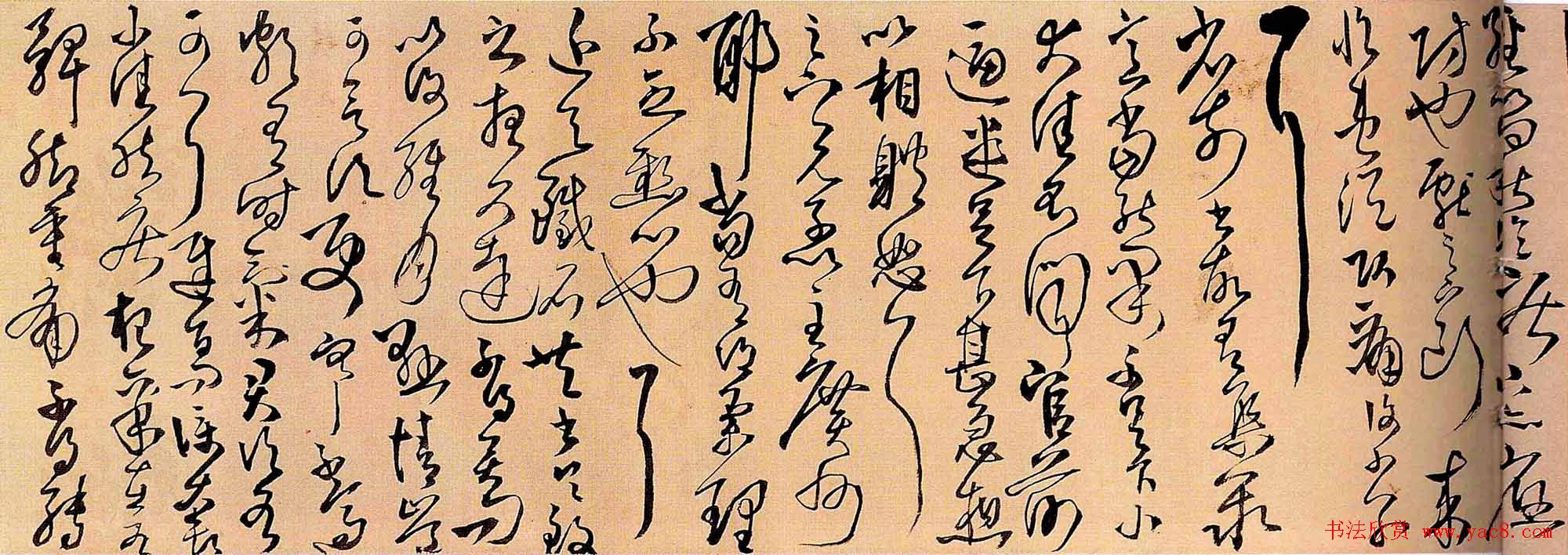 王铎草书手卷欣赏《临王献之帖》