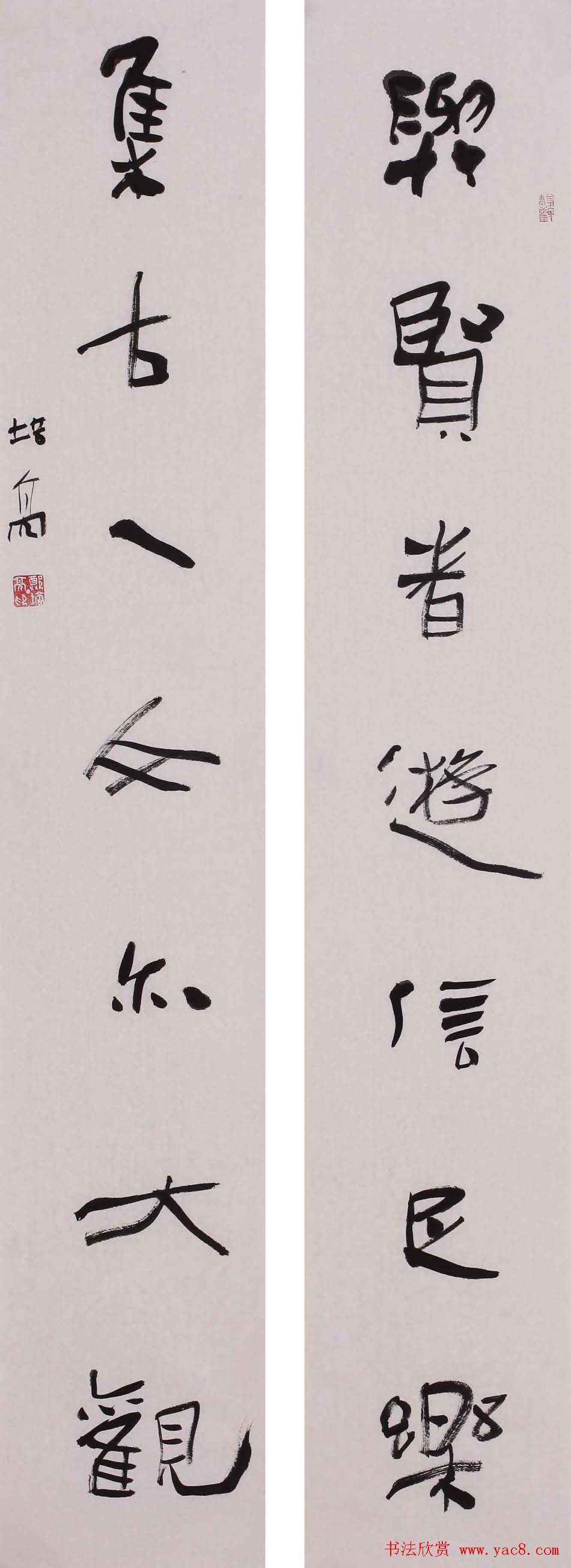 中国书协郑培亮书法作品欣赏