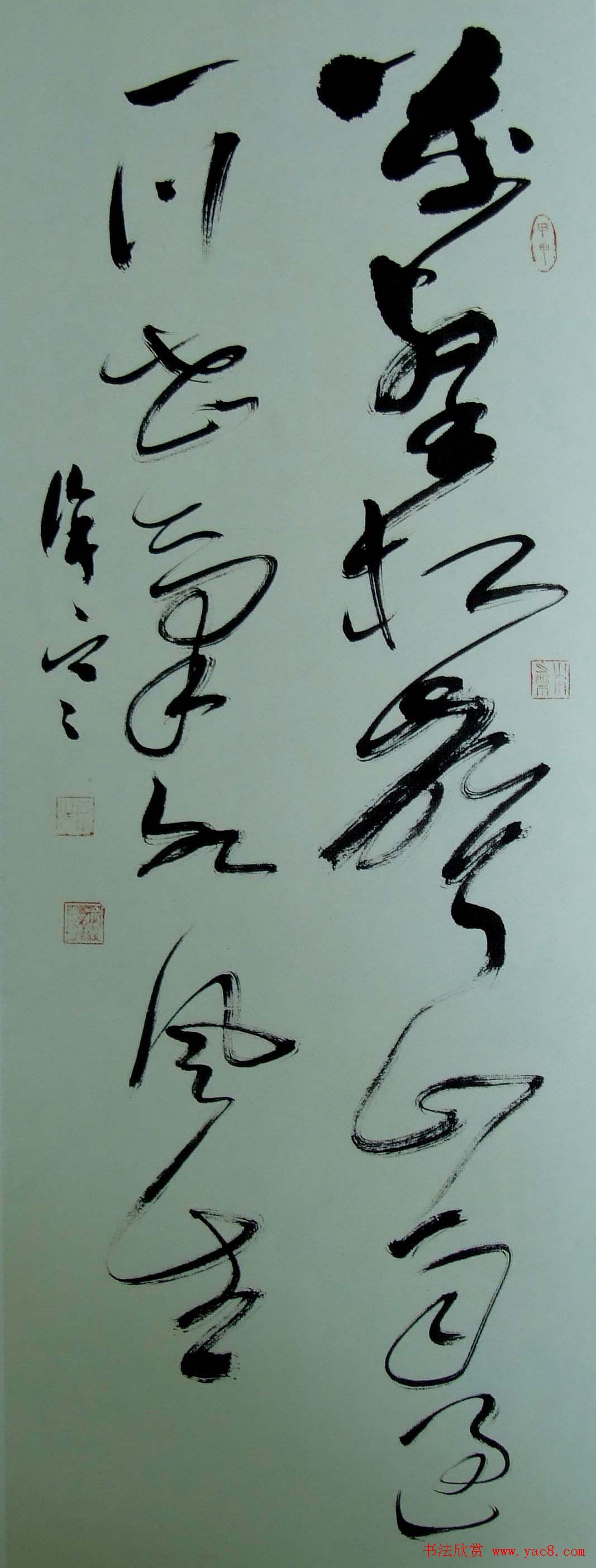 中日高校书法教师展览作品欣赏