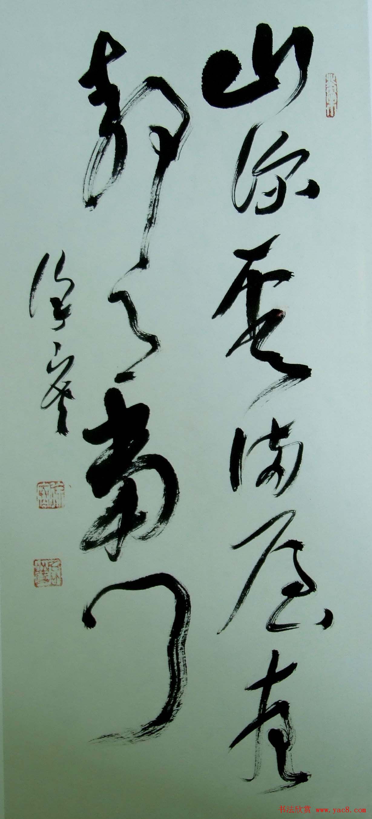 中日高校书法教师展览作品欣赏