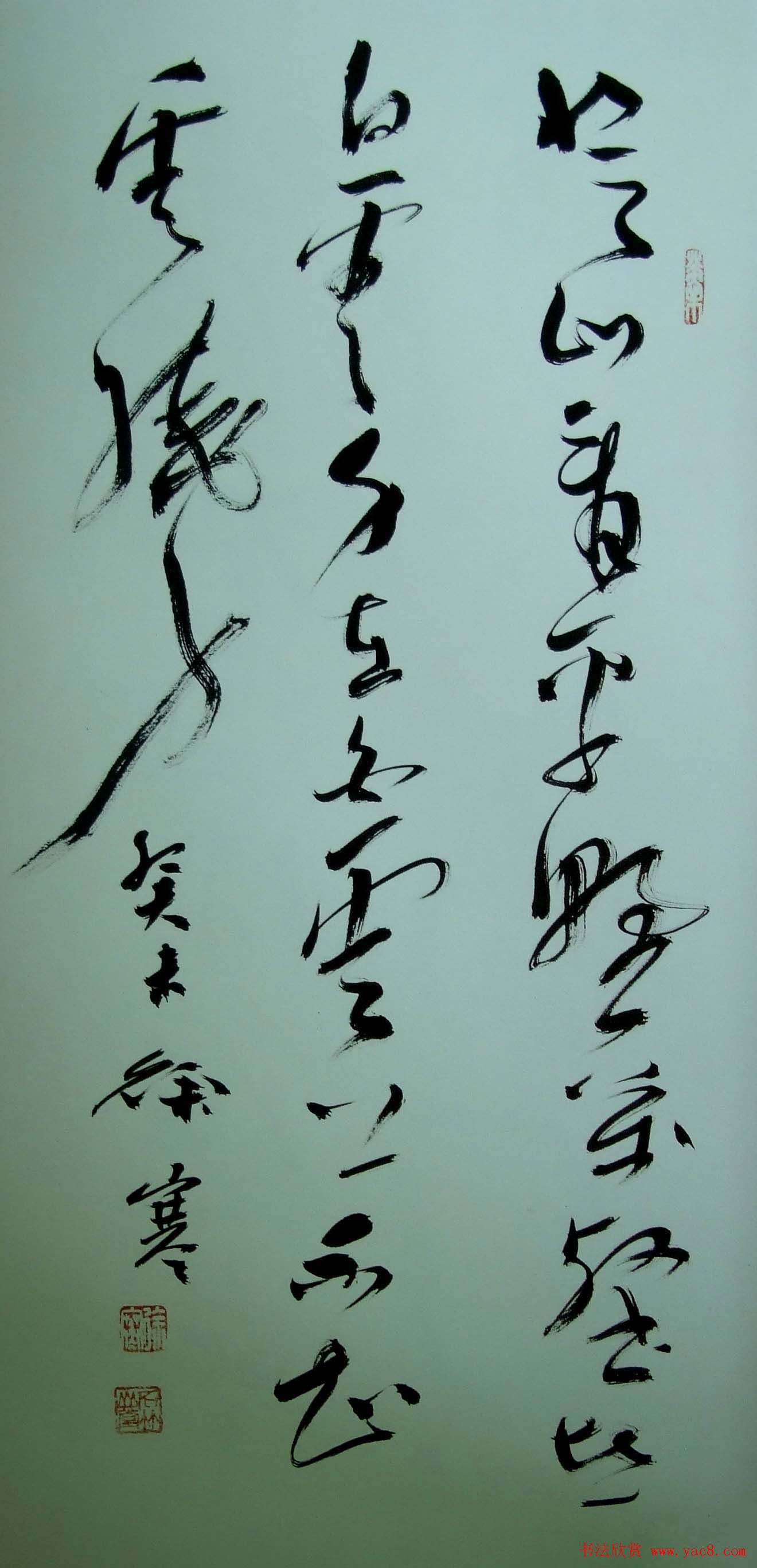 中日高校书法教师展览作品欣赏