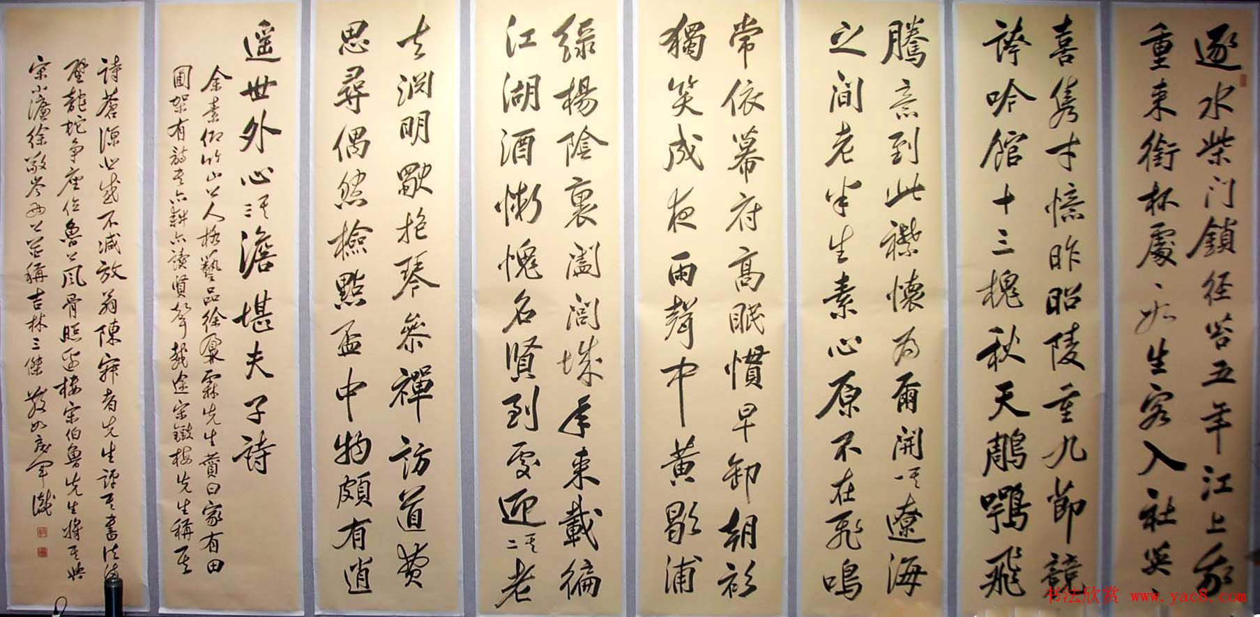 吉林韩戾军书法作品欣赏大图