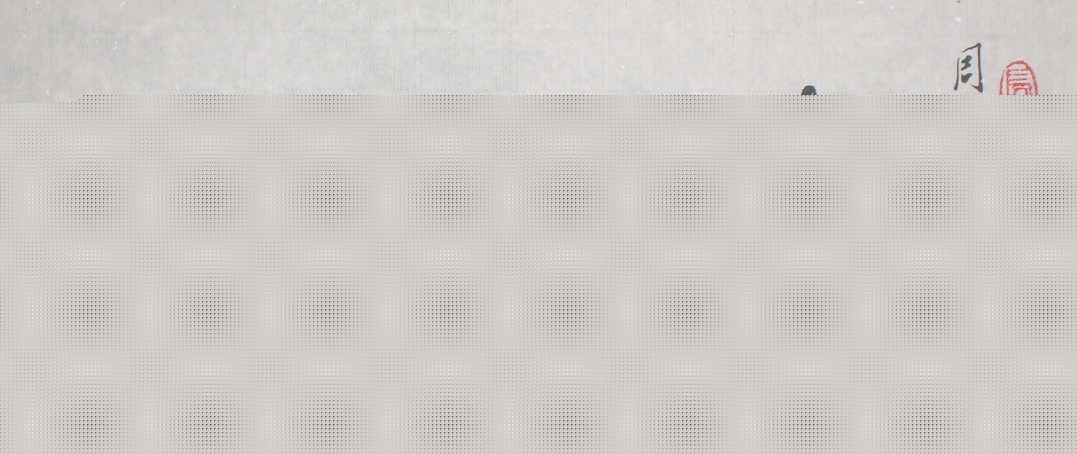 厦门叶水湖书法作品欣赏