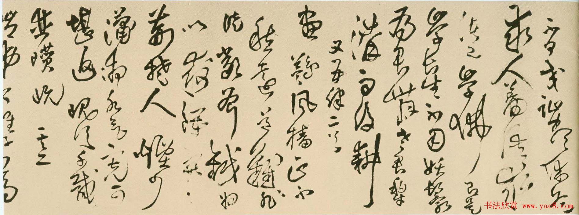 王铎草书欣赏《赋得君山作歌》长卷