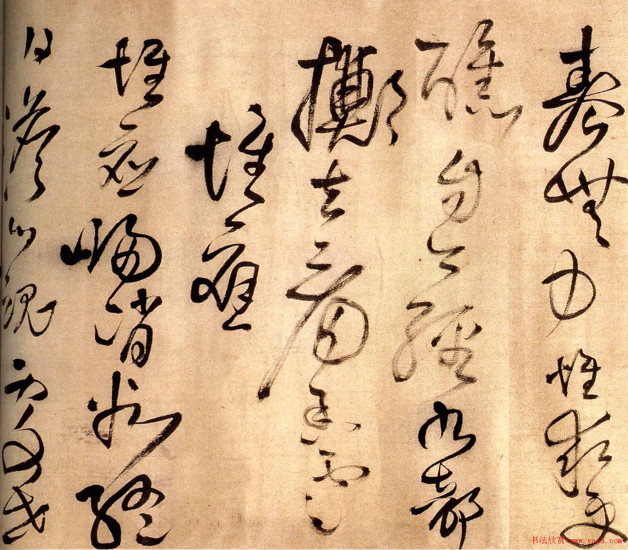 王铎草书欣赏《念弟风雷书法长卷》