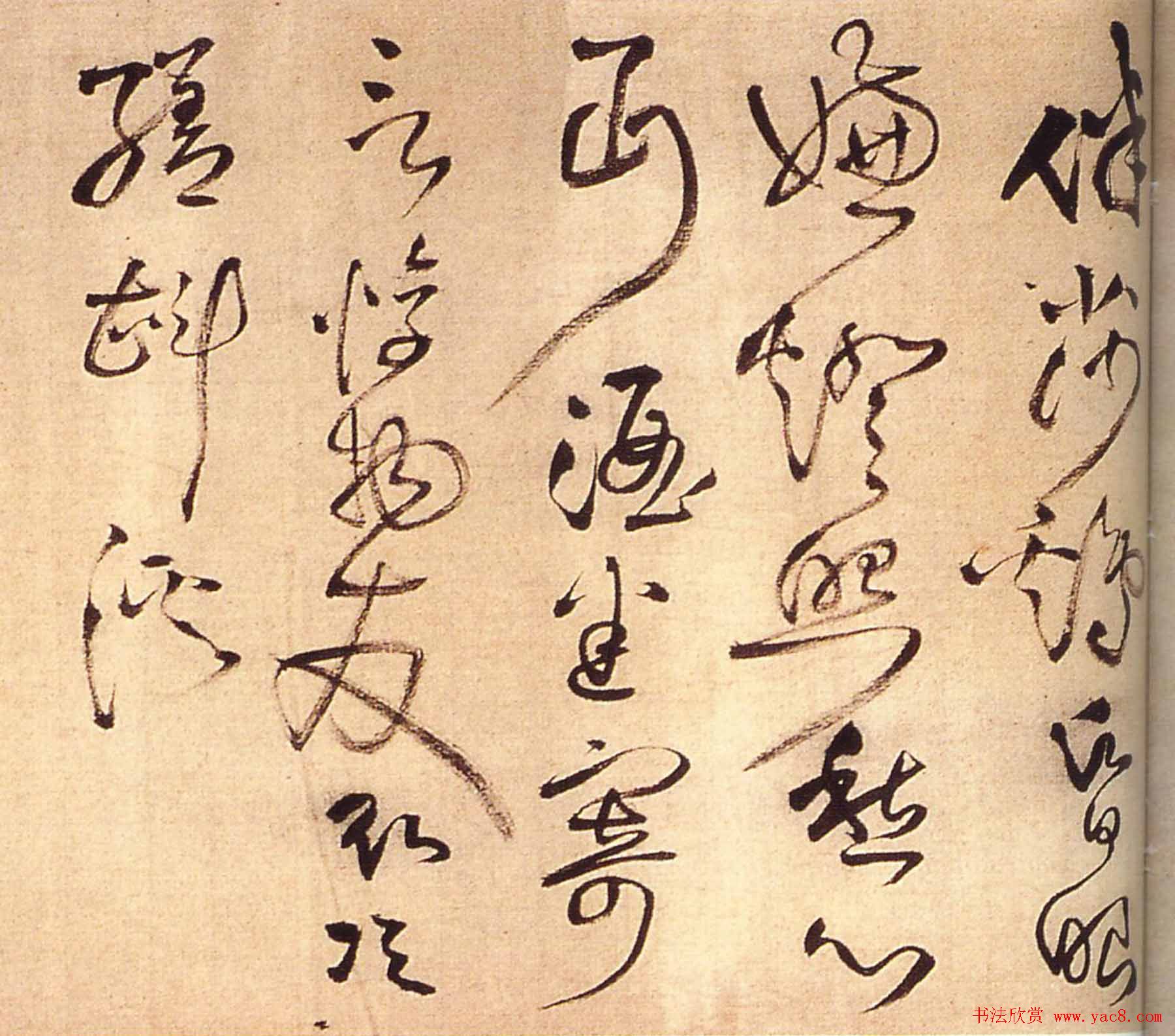 王铎草书欣赏《念弟风雷书法长卷》