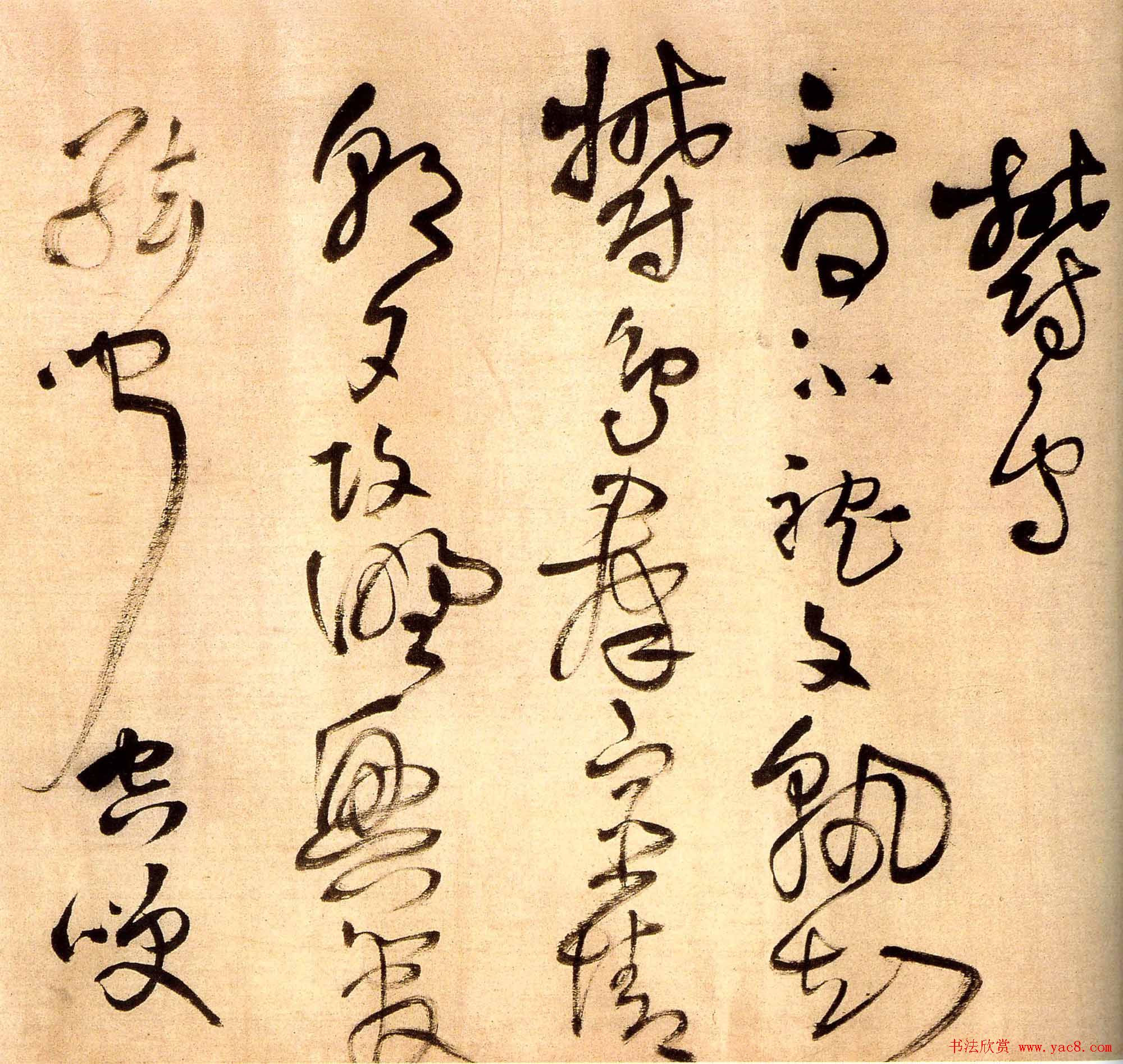 王铎草书欣赏《念弟风雷书法长卷》