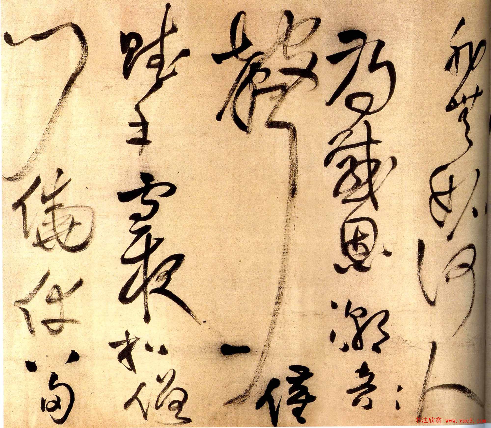 王铎草书欣赏《念弟风雷书法长卷》