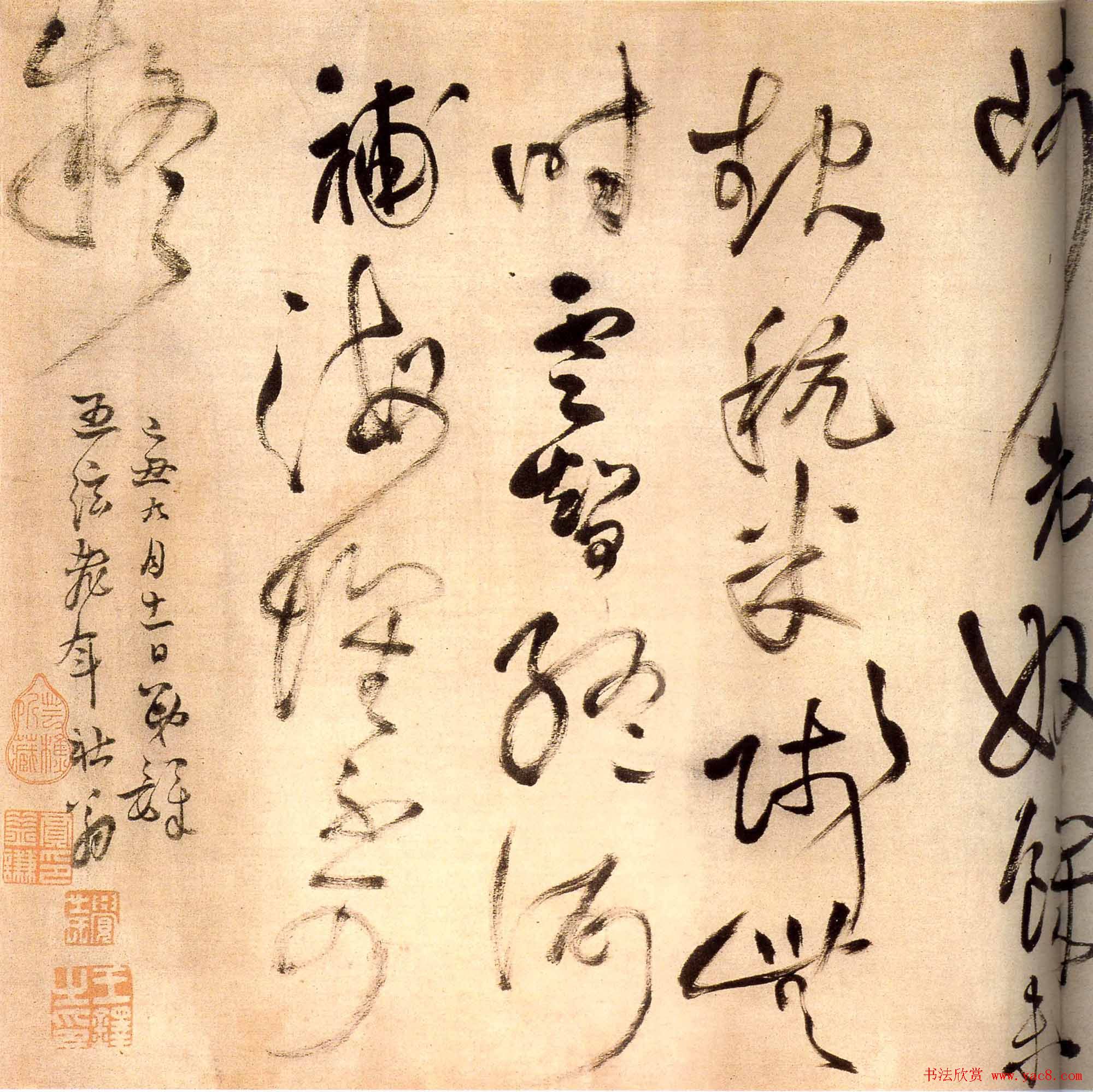 王铎草书欣赏《念弟风雷书法长卷》