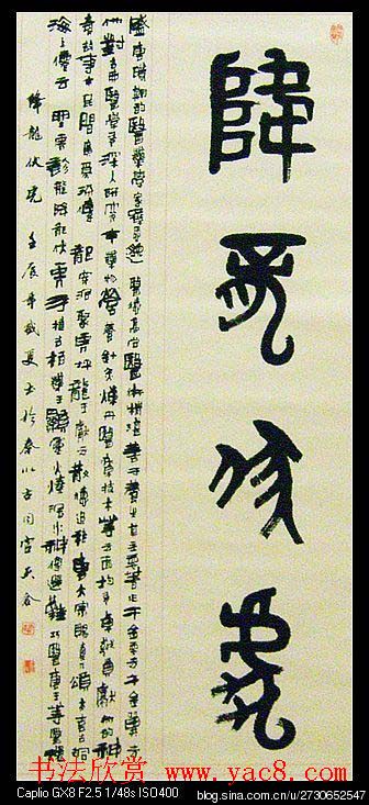 陕西省群众美术书法摄影展览作品欣赏