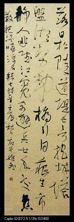 陕西省群众美术书法摄影展览作品欣赏