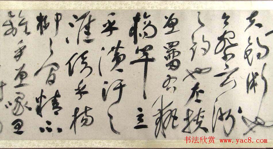 祝允明行草书法长卷作品《钓赋》