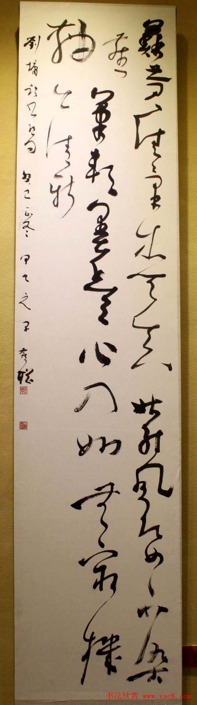 新春联展龙海市十人书法作品展