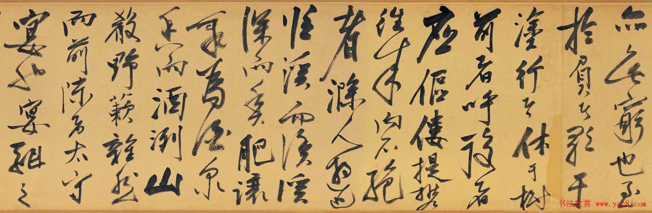 明代谢时臣书法长卷醉翁亭记