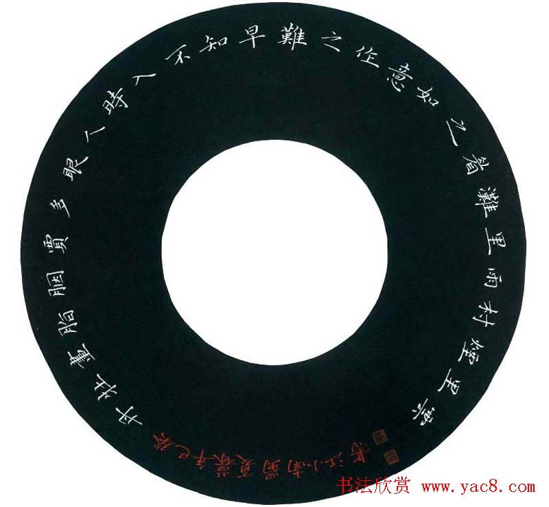 蜀南邓小江小楷硬笔书法作品