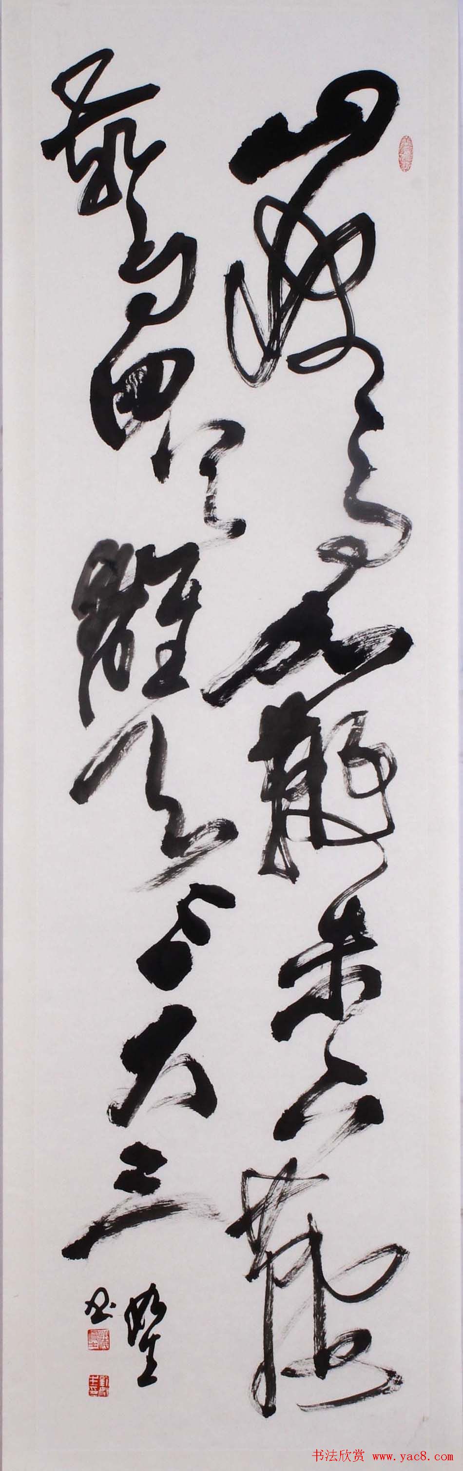 南京刘如生书法作品欣赏