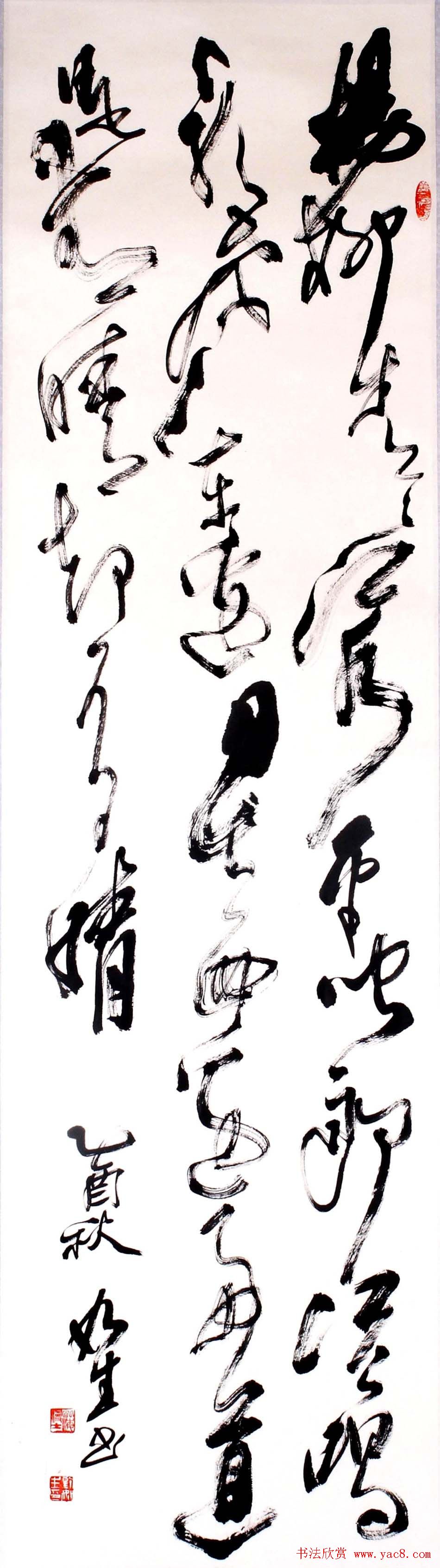 南京刘如生书法作品欣赏