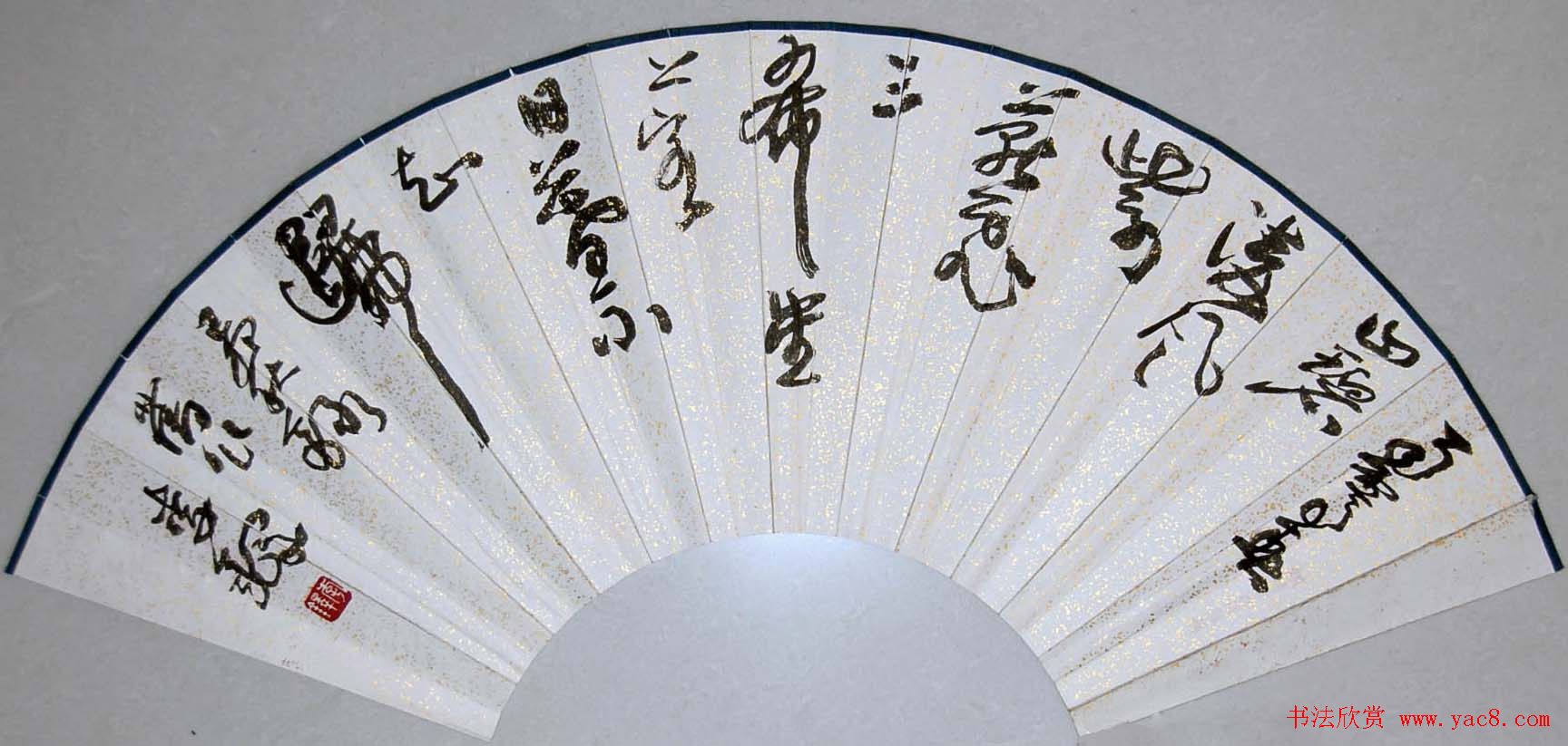 李铎将军书法作品欣赏