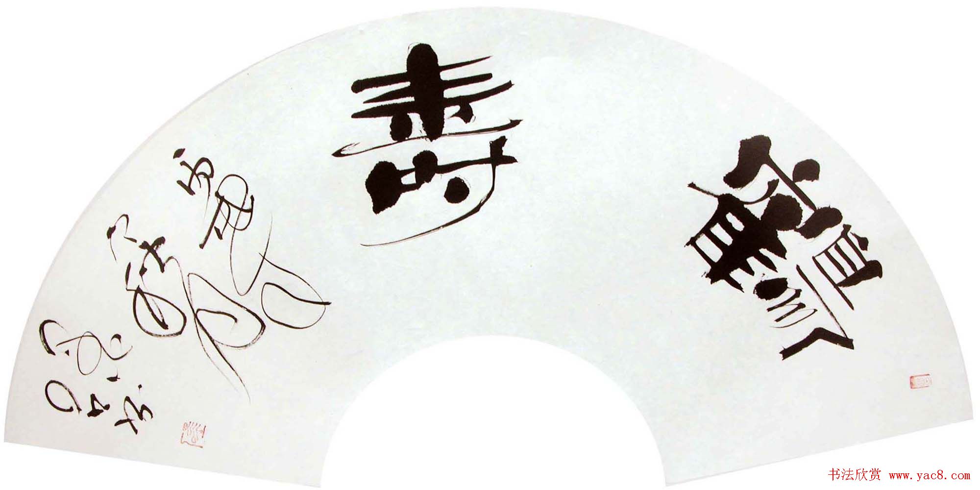 裴墨石草书书法作品欣赏