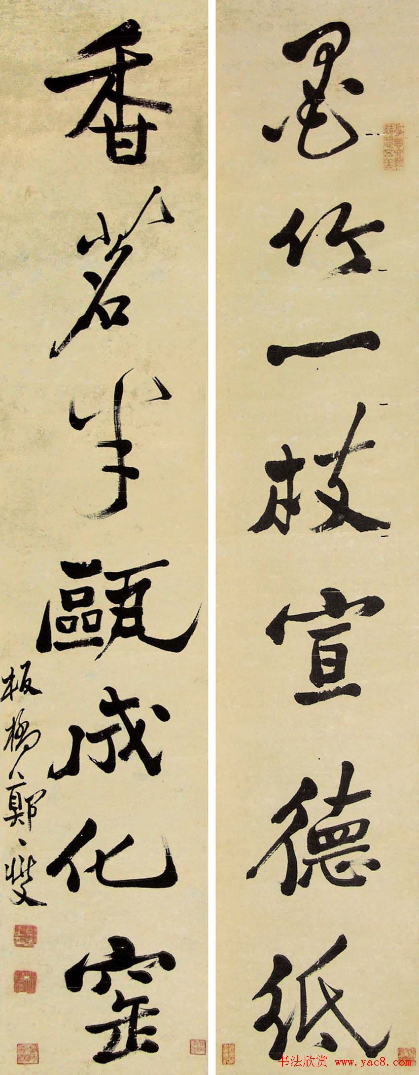 清代郑板桥对联书法作品欣赏