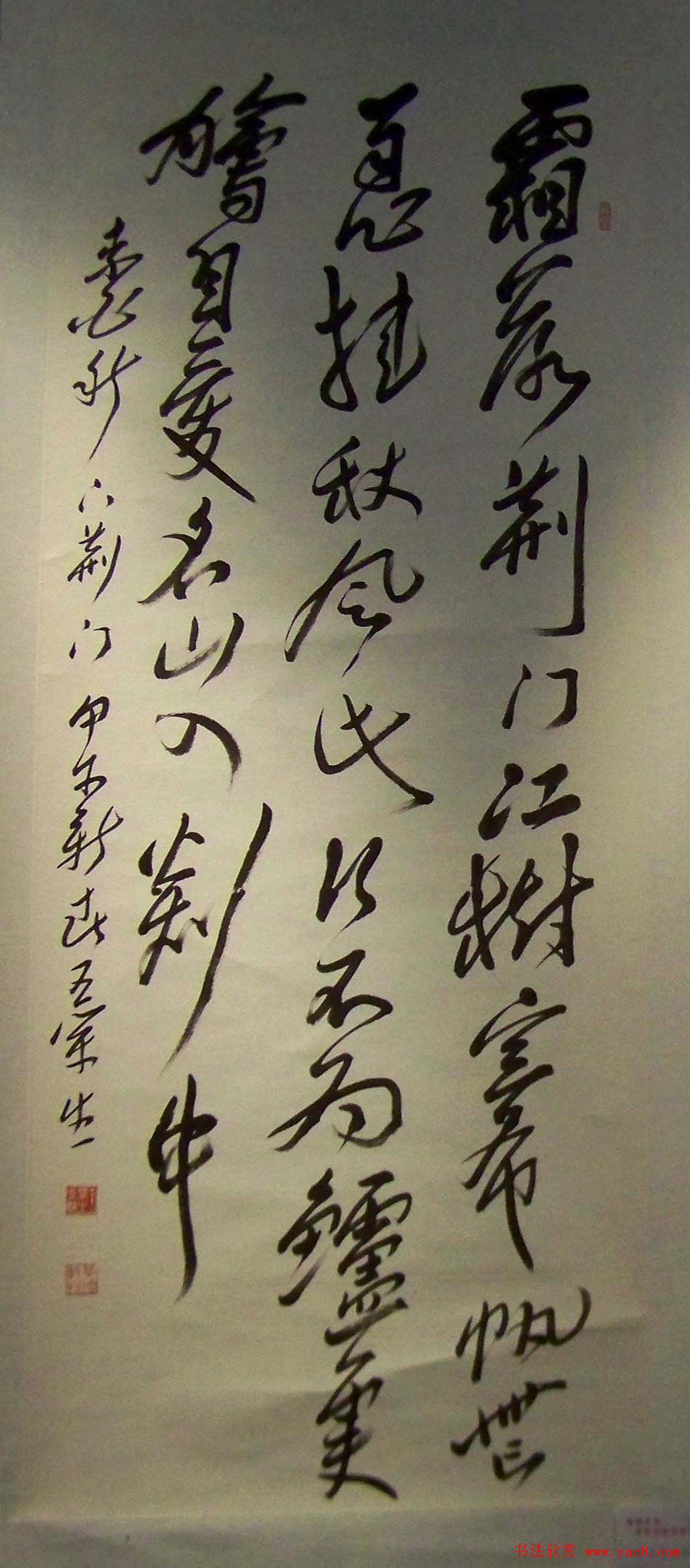 2014开封清明文化节书画名家作品展