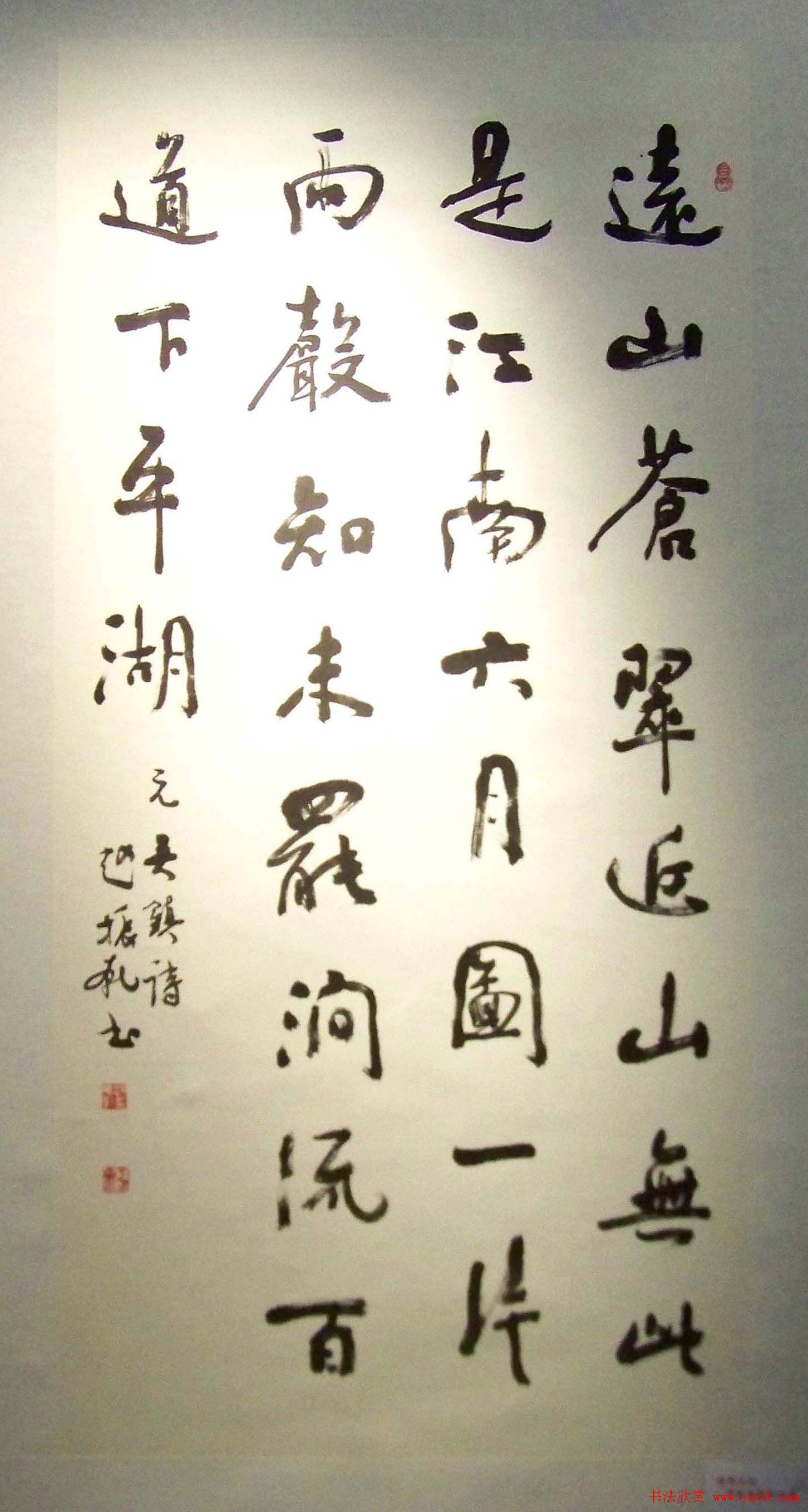 2014开封清明文化节书画名家作品展