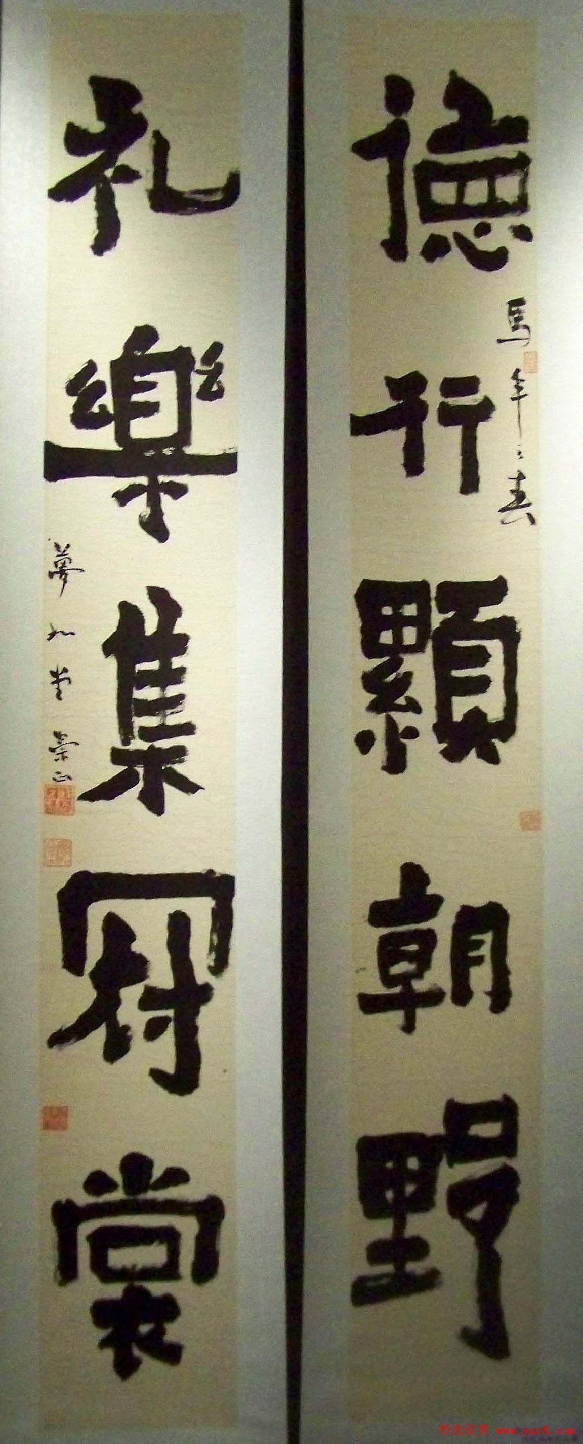 2014开封清明文化节书画名家作品展