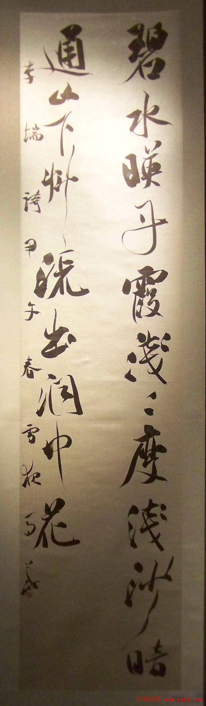 2014开封清明文化节书画名家作品展