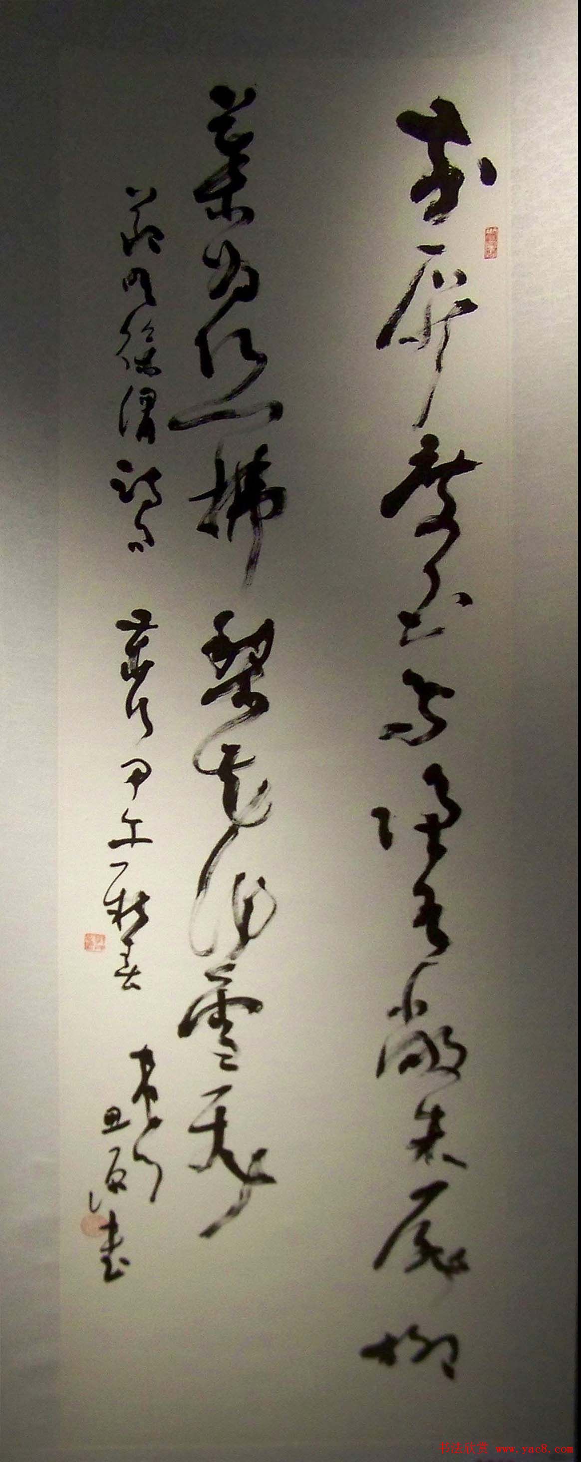 2014开封清明文化节书画名家作品展