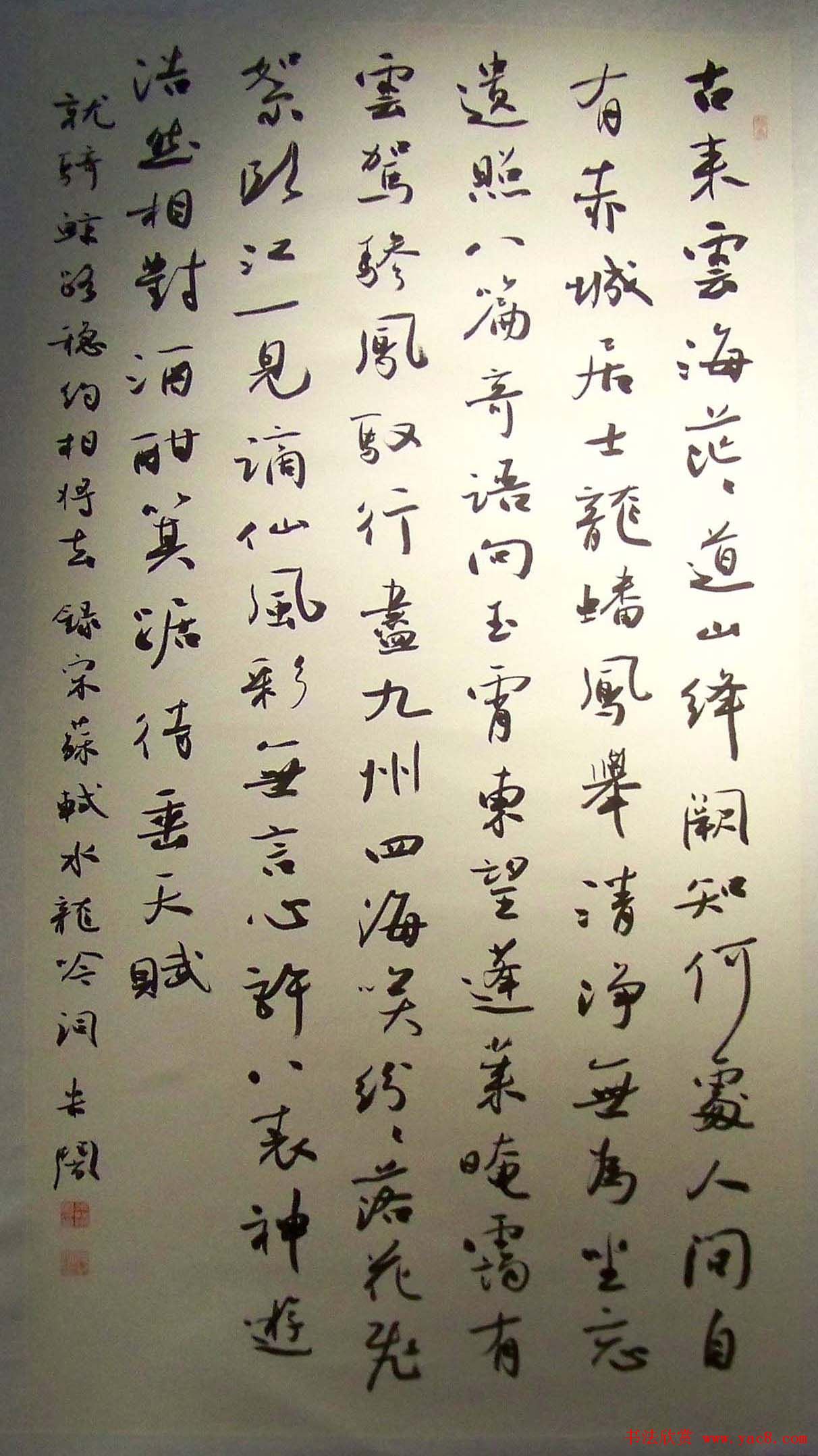 2014开封清明文化节书画名家作品展